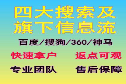百度运营推广案例：如何打造爆款产品