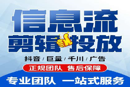 某企业通过百度SEM竞价推广实现品牌与销量的双丰收